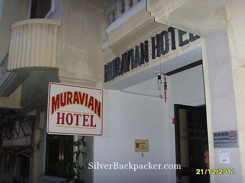 Muravian Hotel Romblon