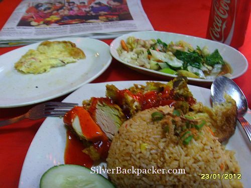 Malaysian Surprise at Anika's Restaurant - Gemas