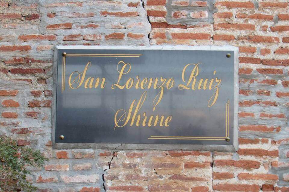 San Lorenzo Ruiz Shrine, Bangued, Abra signage San Lorenzo Ruiz Shrine, Bangued, Abra signage