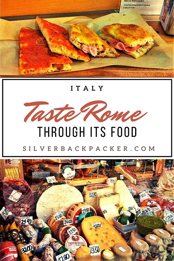 Taste Rome through its Food. Rome Food Tour