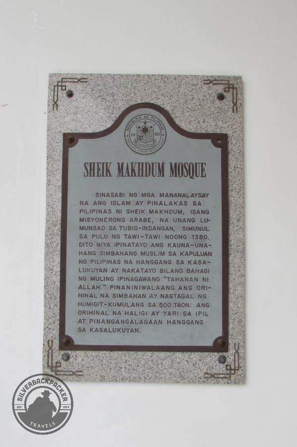 Historical Marker on the Sheik Makhdum Mosque, Simunul Island