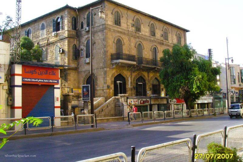 The Baron Hotel, Aleppo, Syria