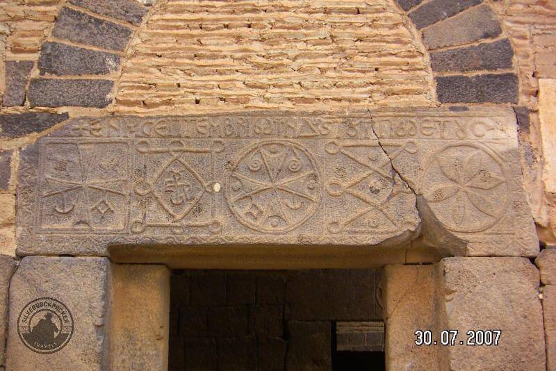 greek inscription at Qasr Ibn Wardan