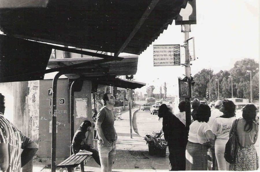 Haifa Haifa waiting at a bus stop Brief Years of Our Youth