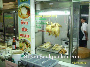 Chinese food at Hualamphong